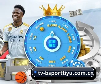 bsport体育 APP