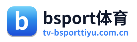 bsport体育